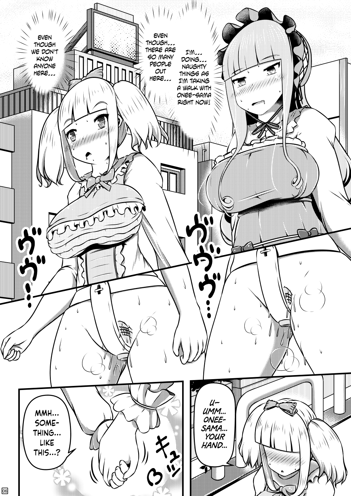 Ibutsu o Shikonda Yuriple ga Date Shitari Darumax Shitari page 7 full