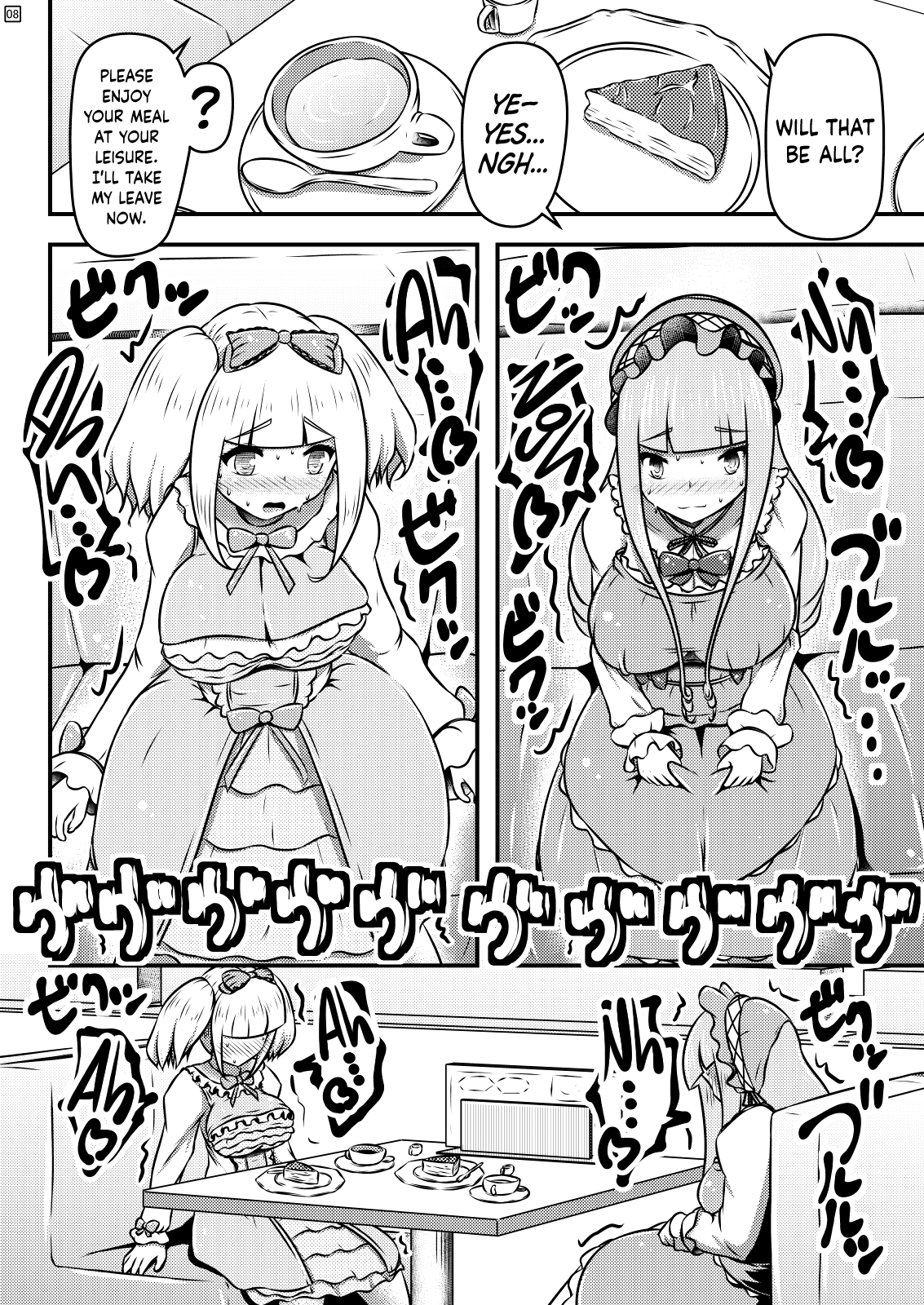 Ibutsu o Shikonda Yuriple ga Date Shitari Darumax Shitari page 9 full