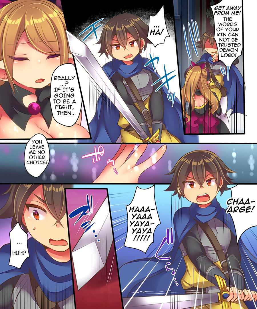 Maou-sama wa Heiwa ni Kurashitai page 3 full