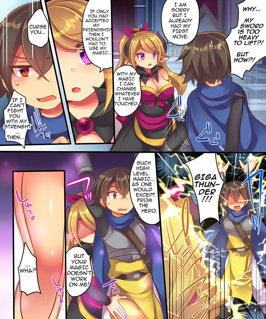 Maou-sama wa Heiwa ni Kurashitai page 4 full