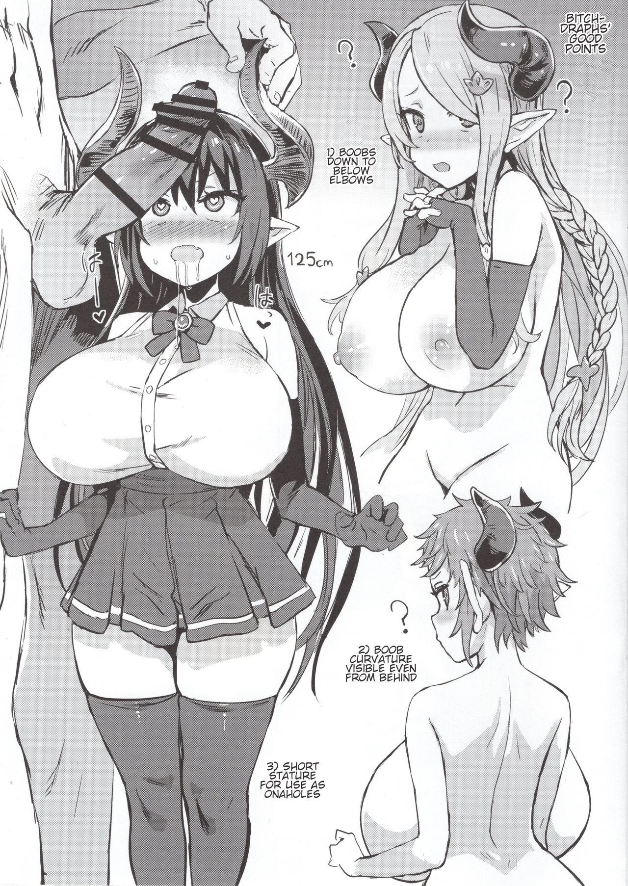 Gareki 27 page 3 full