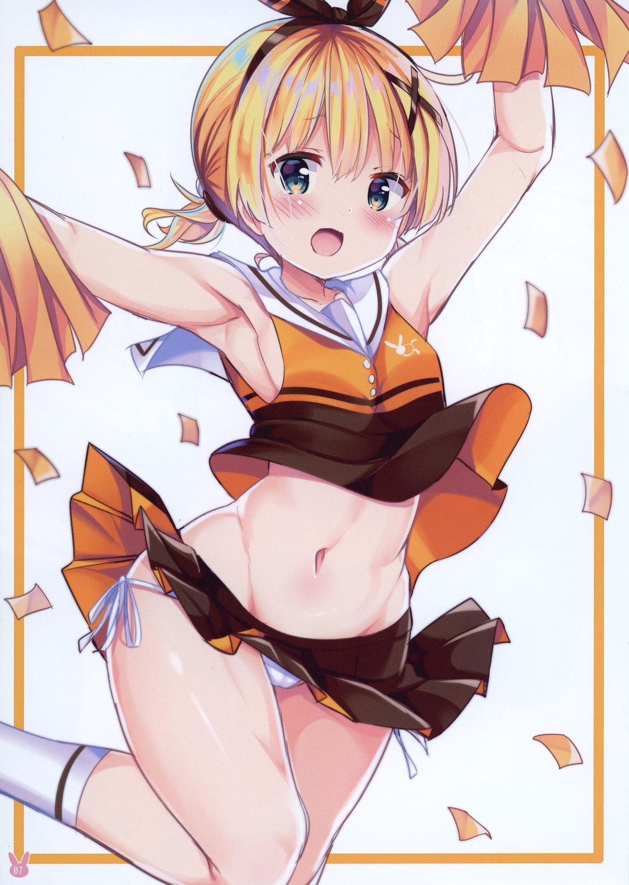 K.C.K.W.G.S 08 page 7 full