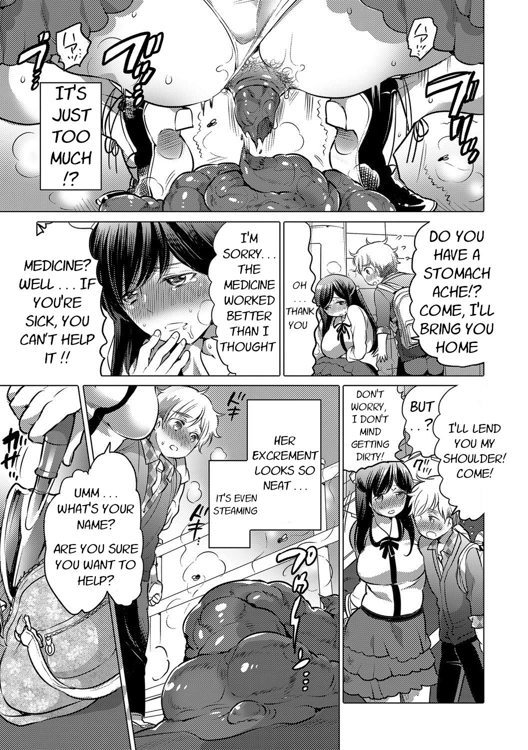 Ojou-sama no Osewagakari | Young Lady's Caretaker page 4 full