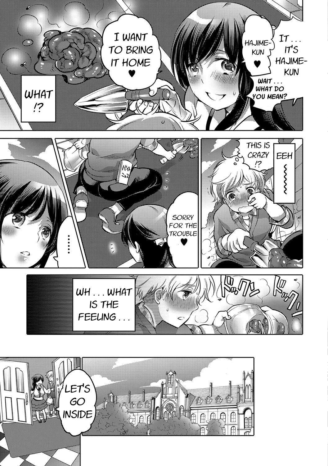 Ojou-sama no Osewagakari | Young Lady's Caretaker page 5 full