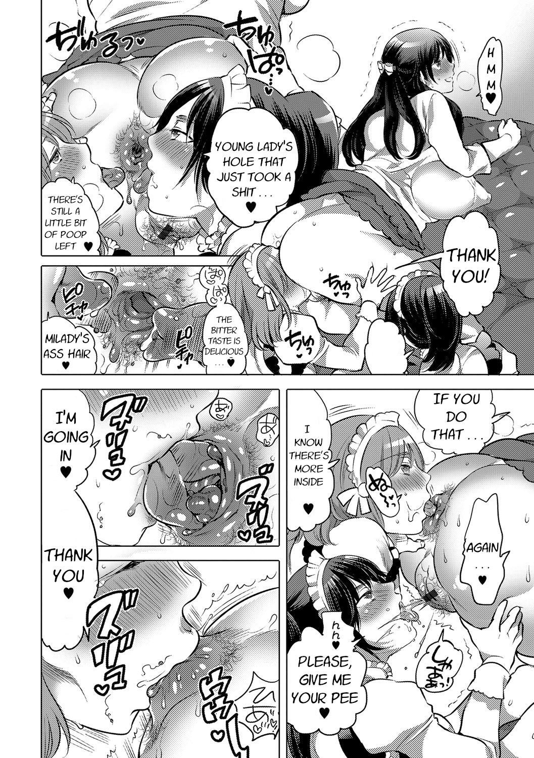 Ojou-sama no Osewagakari | Young Lady's Caretaker page 8 full