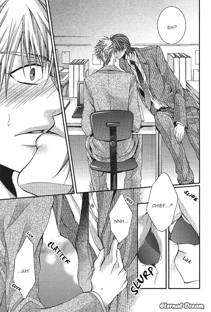 Joker Trap ch.1 page 10 full