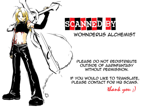 Joker Trap ch.1 page 2 full