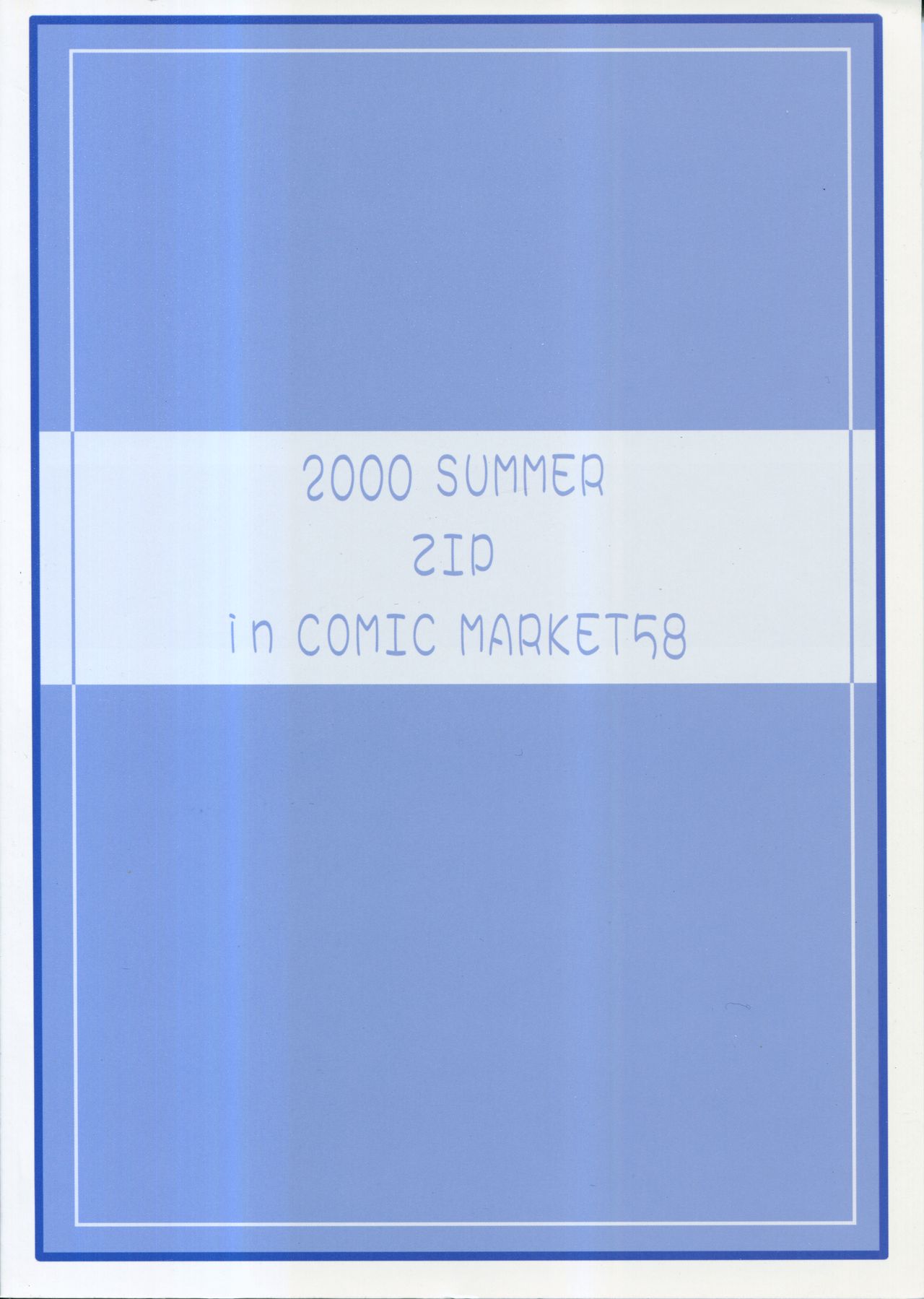 TINY MAGIC page 2 full