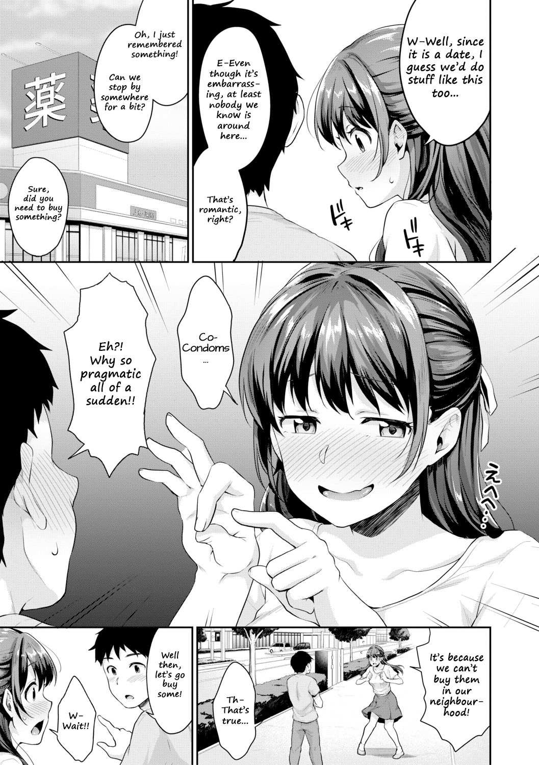 Shishunki no Obenkyou | Puberty Study Session Ch. 4 page 3 full
