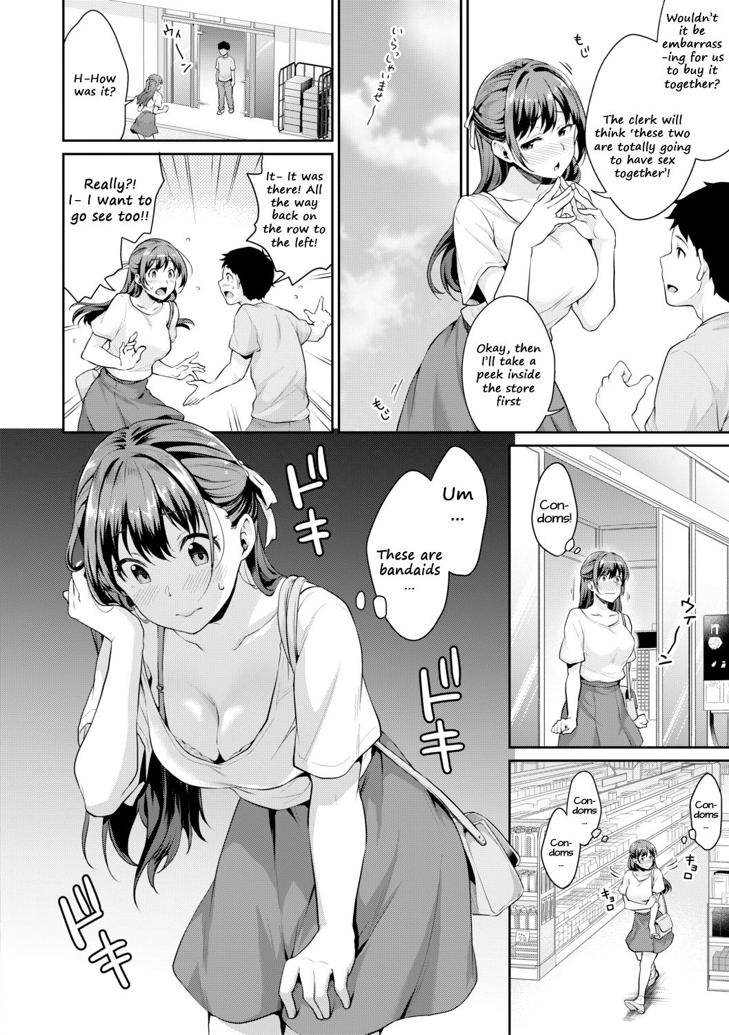 Shishunki no Obenkyou | Puberty Study Session Ch. 4 page 4 full
