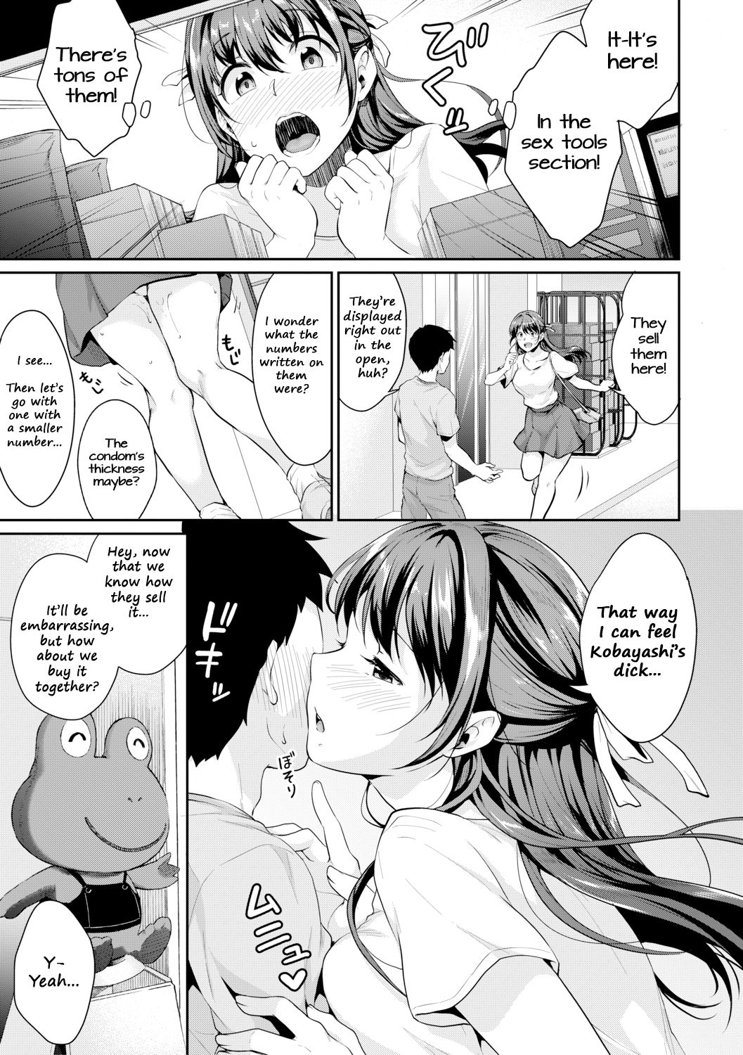 Shishunki no Obenkyou | Puberty Study Session Ch. 4 page 5 full
