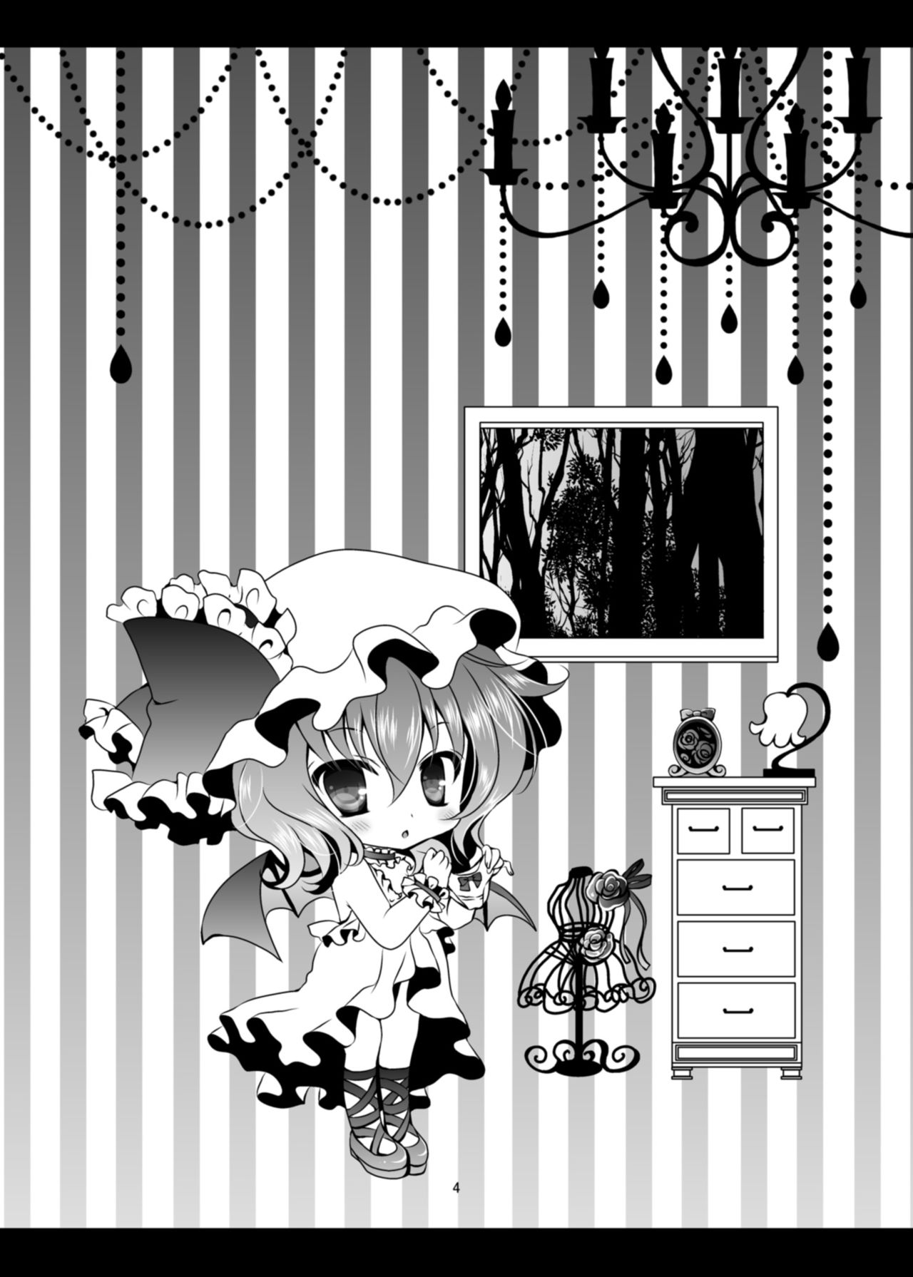 PANCHU PANCHU page 3 full