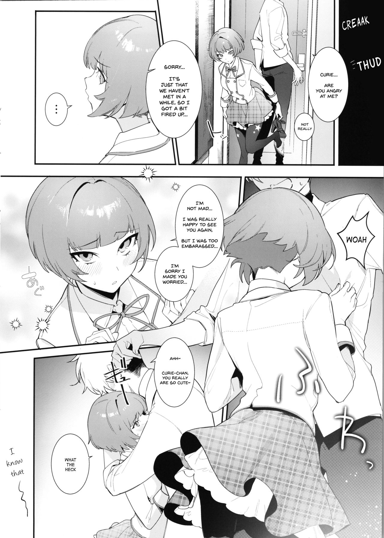 Curie-chan to "Kawaii" Suru Hon. page 3 full