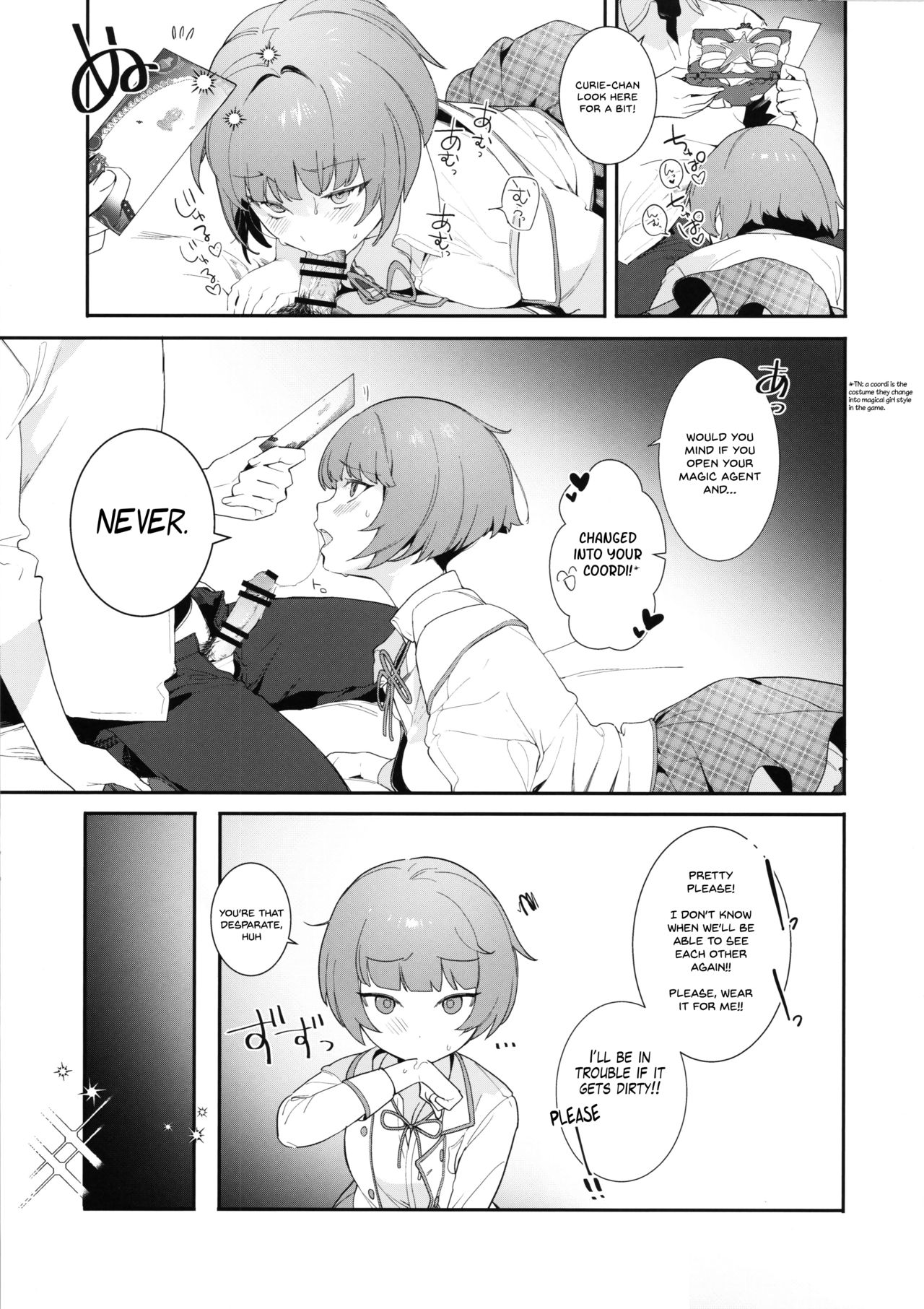 Curie-chan to "Kawaii" Suru Hon. page 8 full