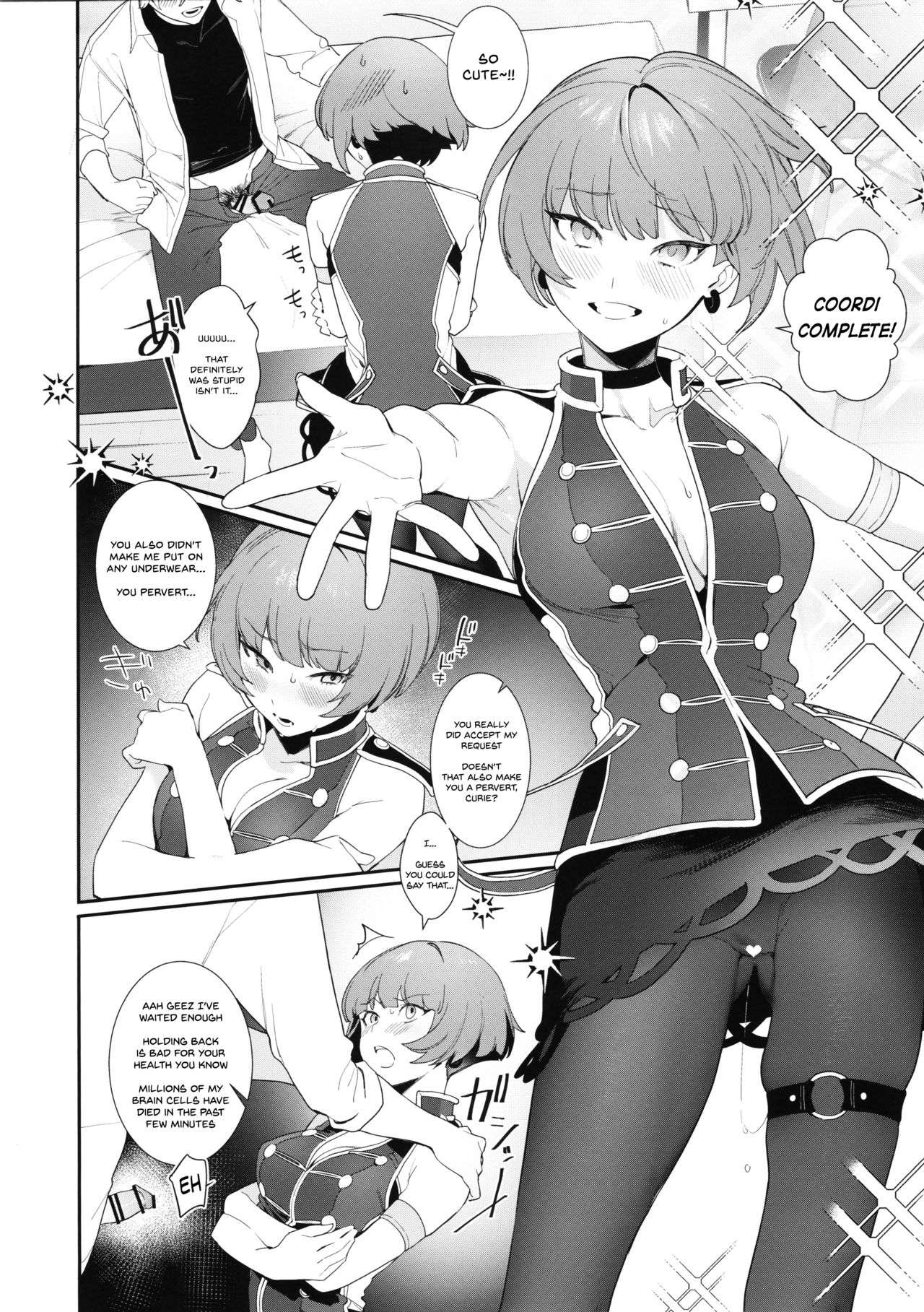Curie-chan to "Kawaii" Suru Hon. page 9 full