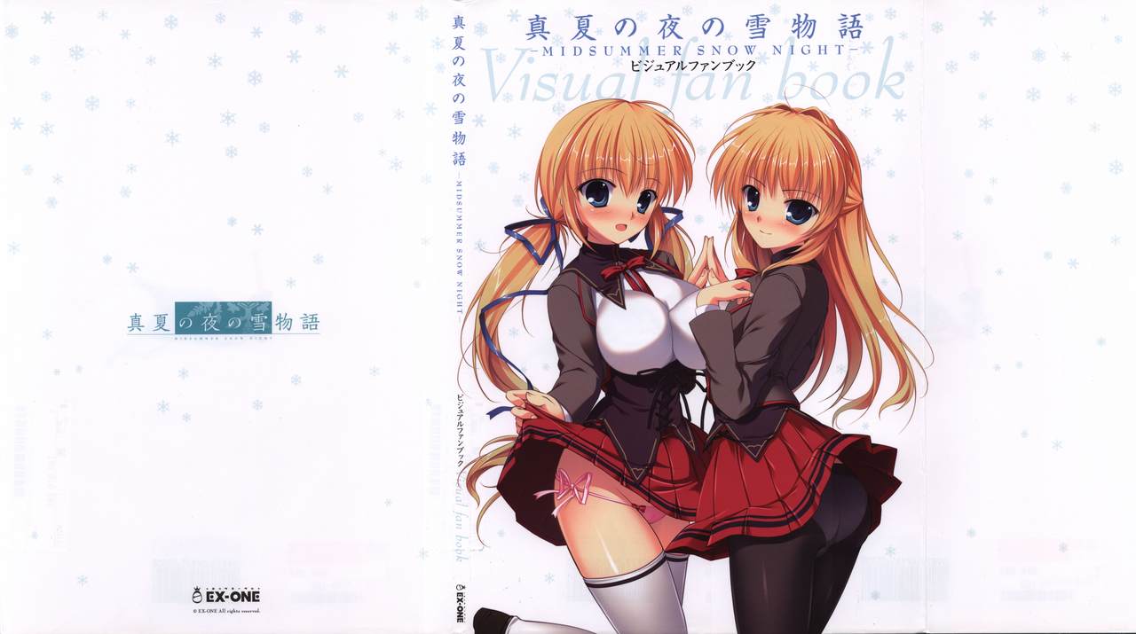 Manatsu no Yoru no Yukimonogatari -MIDSUMMER SNOW NIGHT-  Visual Fanbook page 1 full