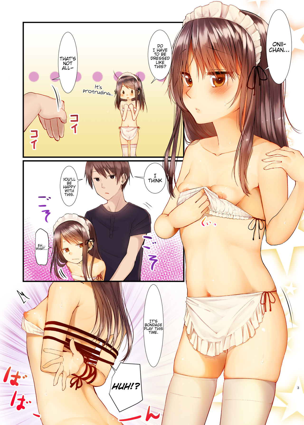 Nitamonodoosi Sousyuuhenn page 4 full