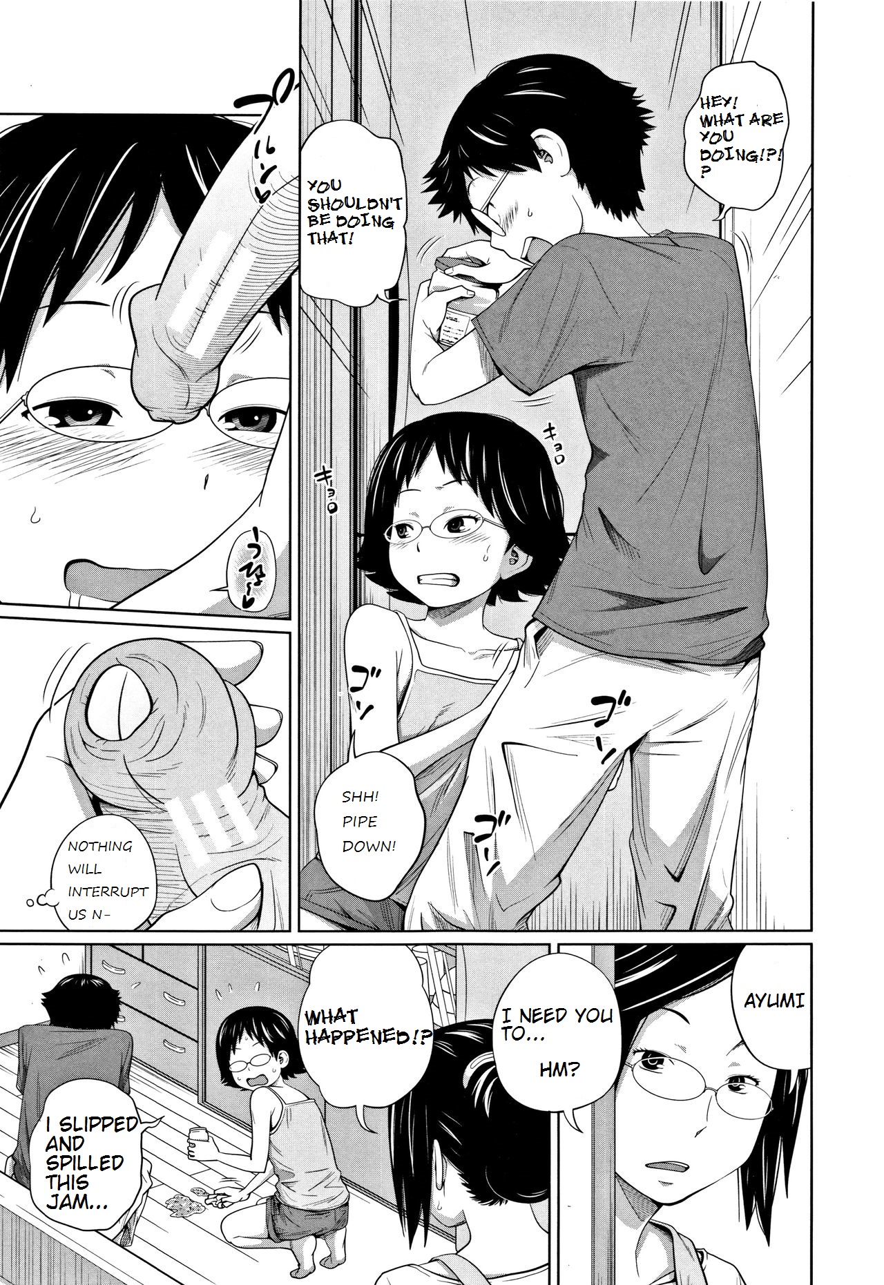 Tomodachi n uchi de orusuban | Looking after a friend's house page 3 full