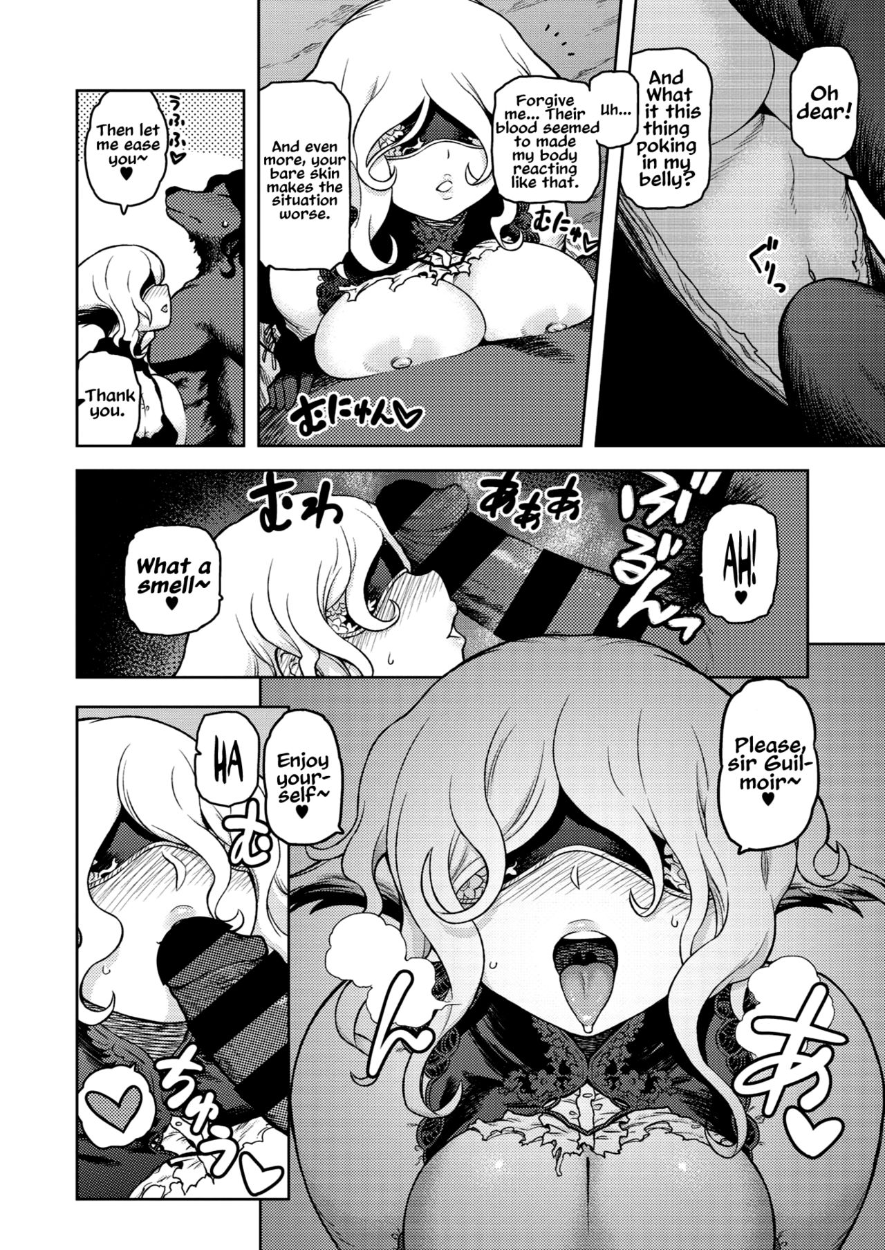 Blind Bride page 8 full