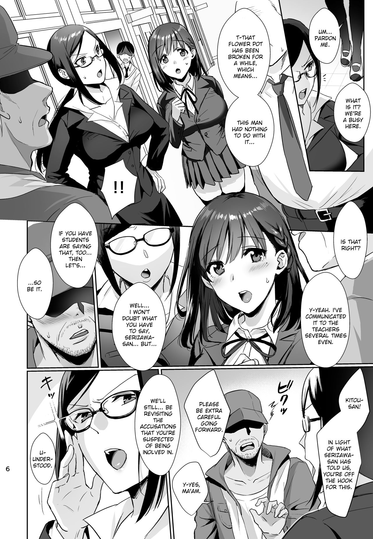 Toshoshitsu no Kanojo ~Seiso na Kimi ga Ochiru made~ page 5 full