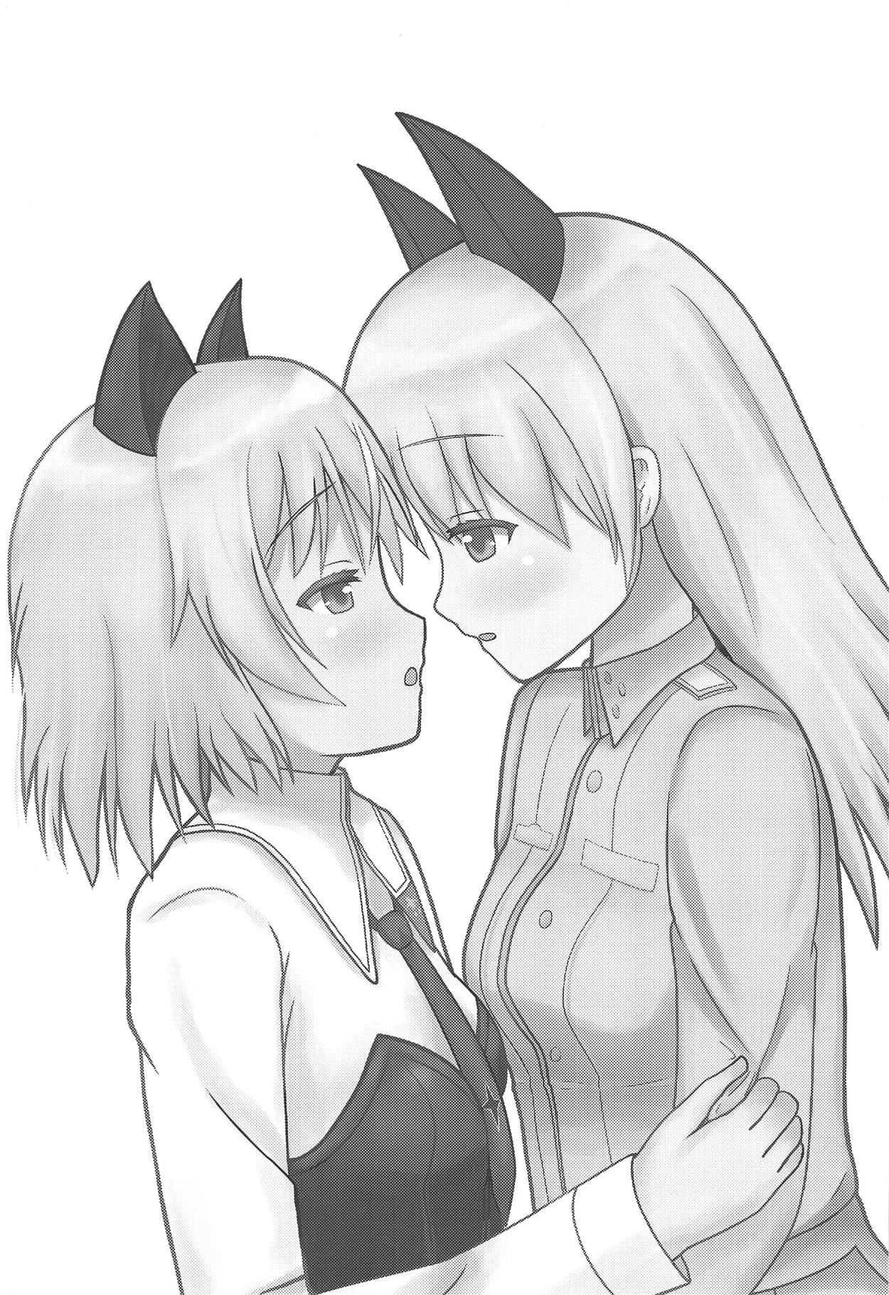 Neko to Kitsune no Amai Yume page 2 full