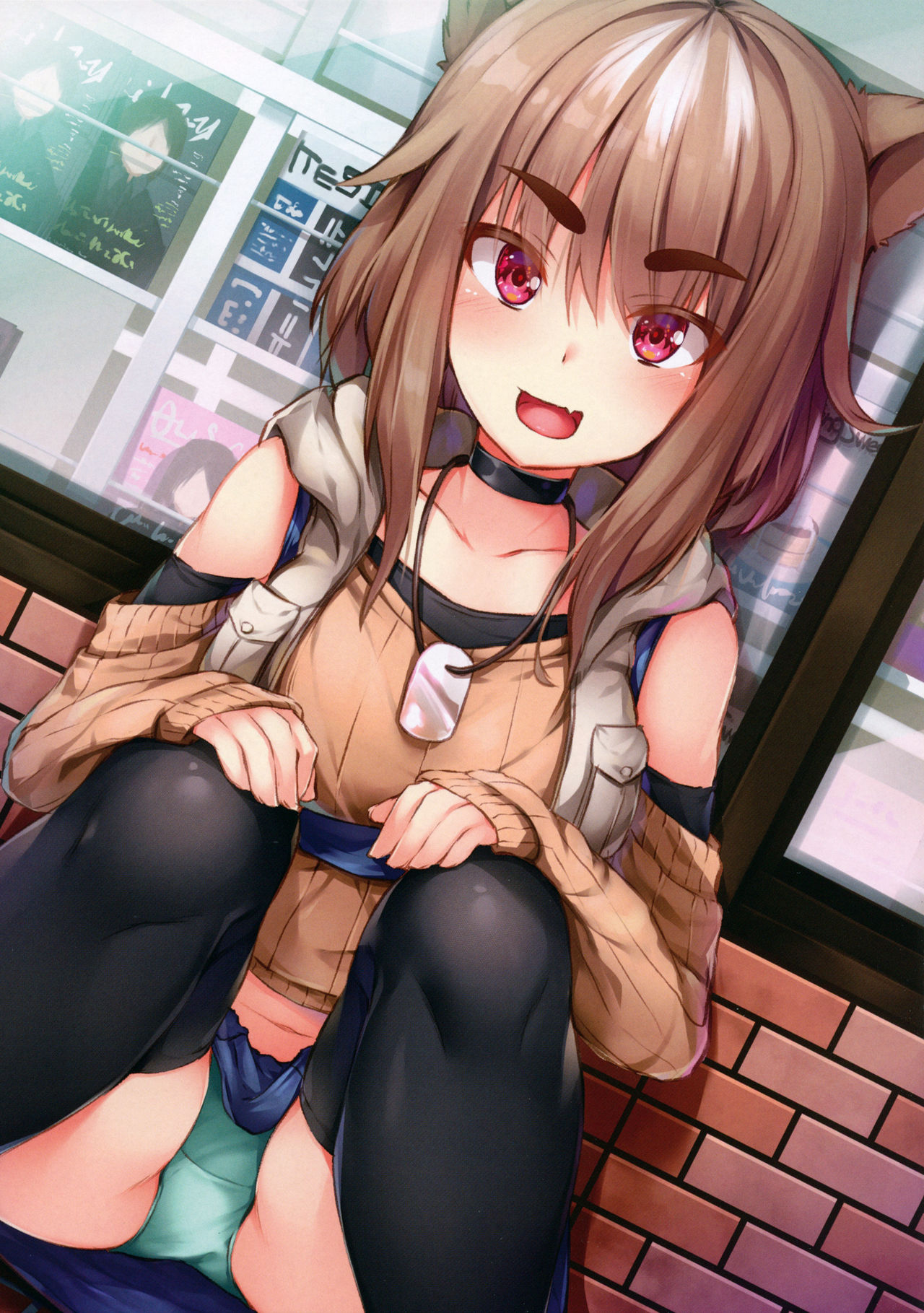 UCHINOKO ART BOOK page 6 full