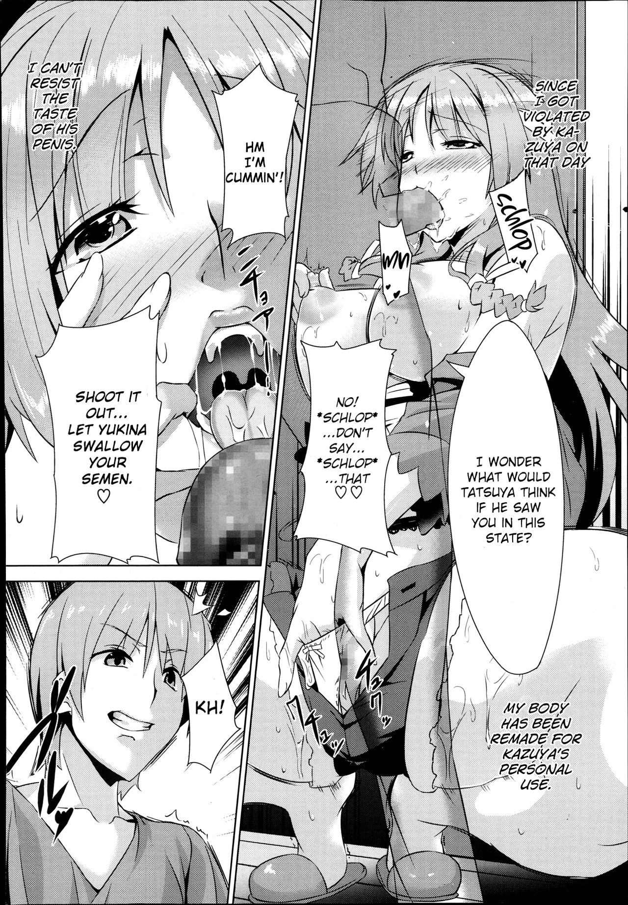 Otouto no Onna wa Ore no Mono Ni page 8 full