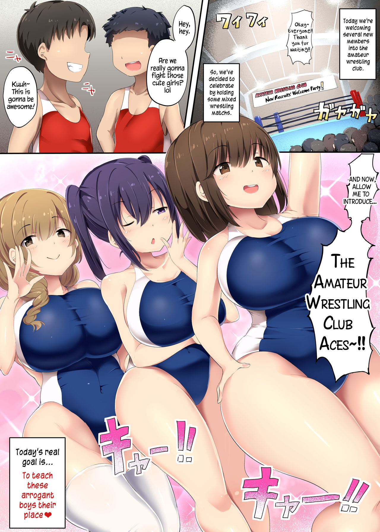 Otokonoko Kanzen Haiboku Manual ~AmaWres-bu Hen~ | Guide on How to Completely Defeat Boys ~Stories of the Amateur Wrestling Club~ page 3 full