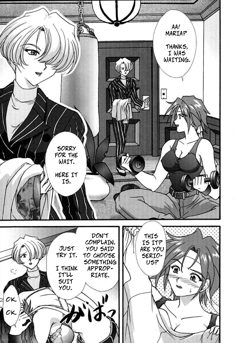 Maihime ~Karen~ Ni Alcohol Nights | Maihime Karen 2 Alcohol Nights page 2 full