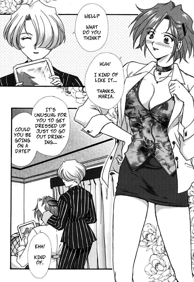 Maihime ~Karen~ Ni Alcohol Nights | Maihime Karen 2 Alcohol Nights page 3 full