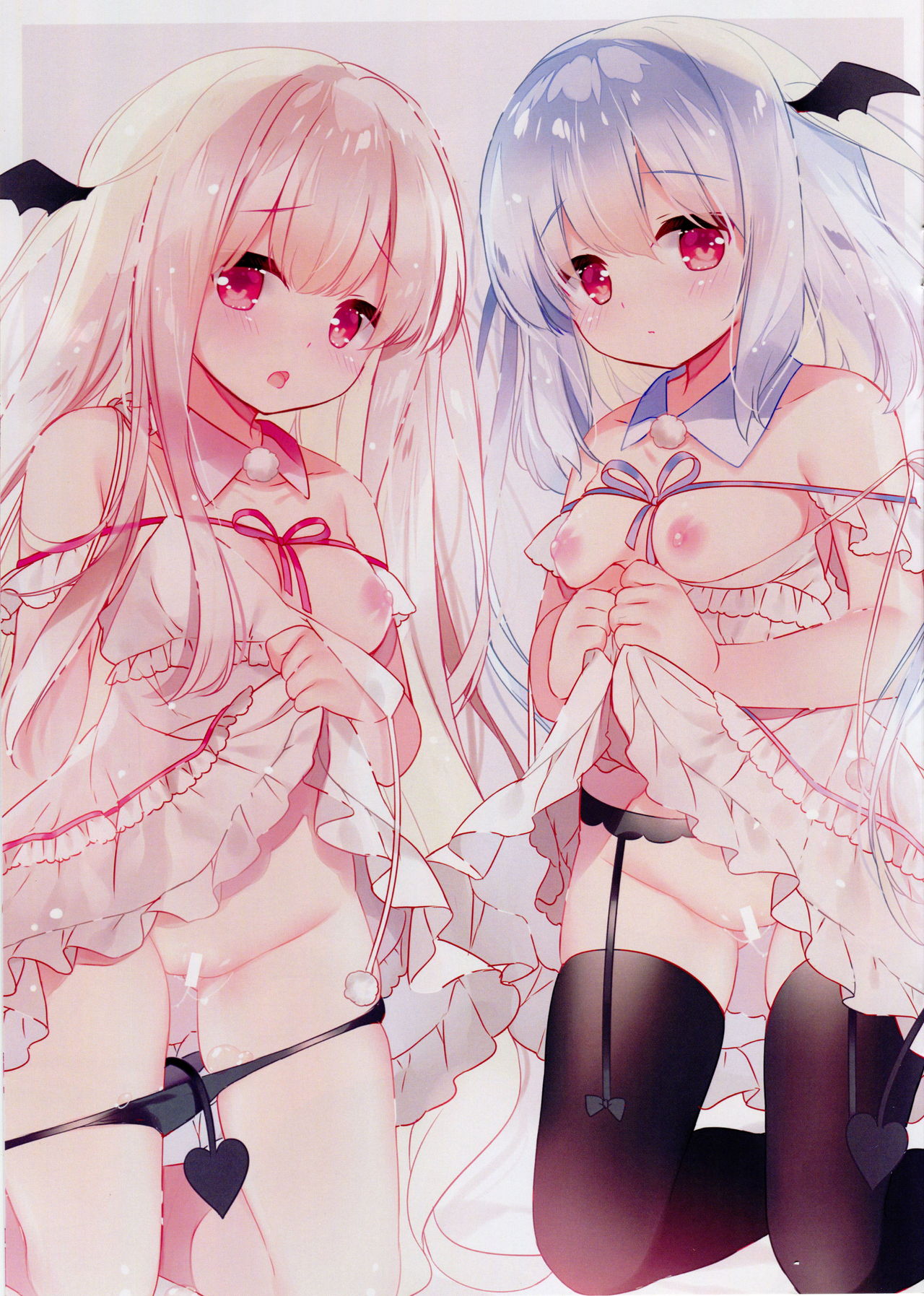 Ore no Kouhai Kanojo ga Azatosugite Taerarenai Hon | A Book About My Junior Girlfriend Is so Unfair That I Can’t Handle It page 10 full