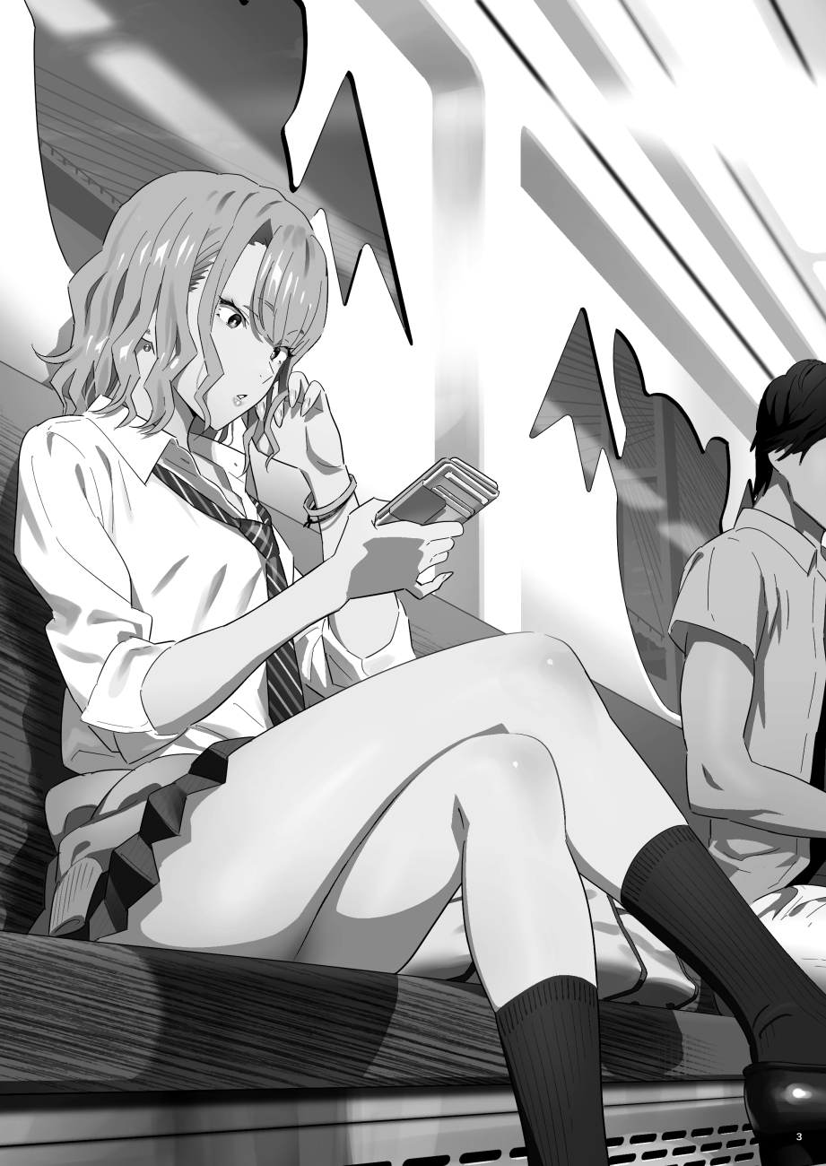 EXCITING REFLEXOLOGY page 2 full