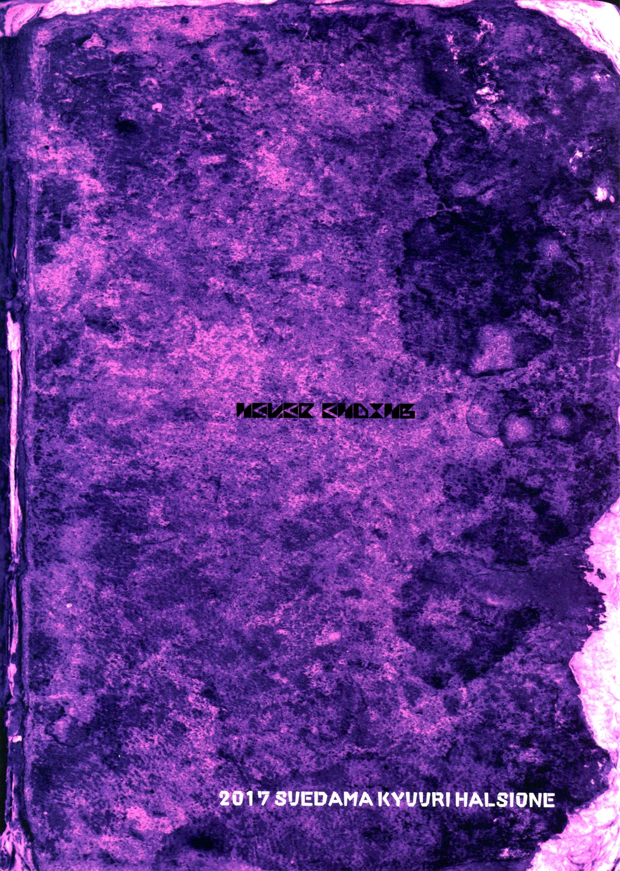 Fuarufuarra no Mitsu page 2 full