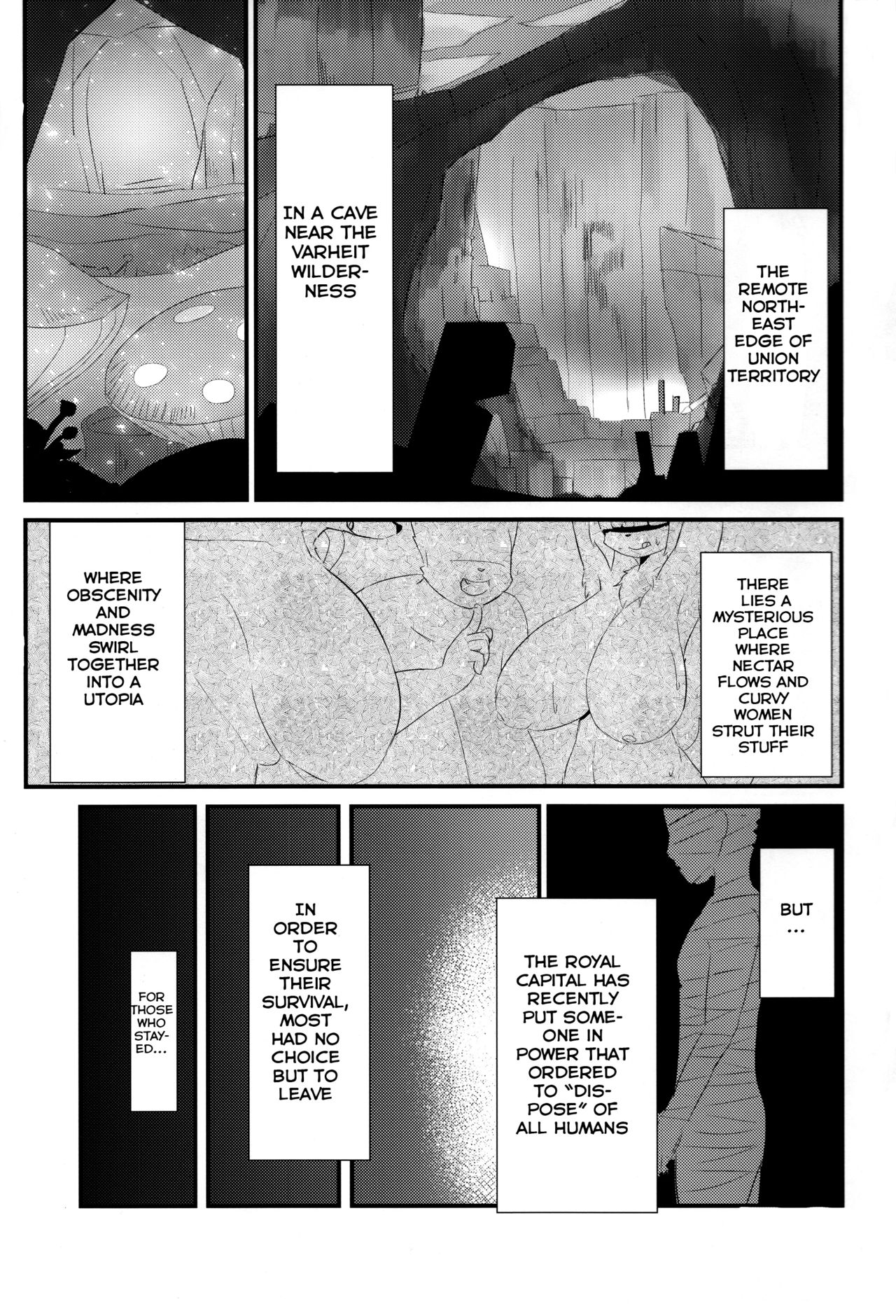 Fuarufuarra no Mitsu page 3 full