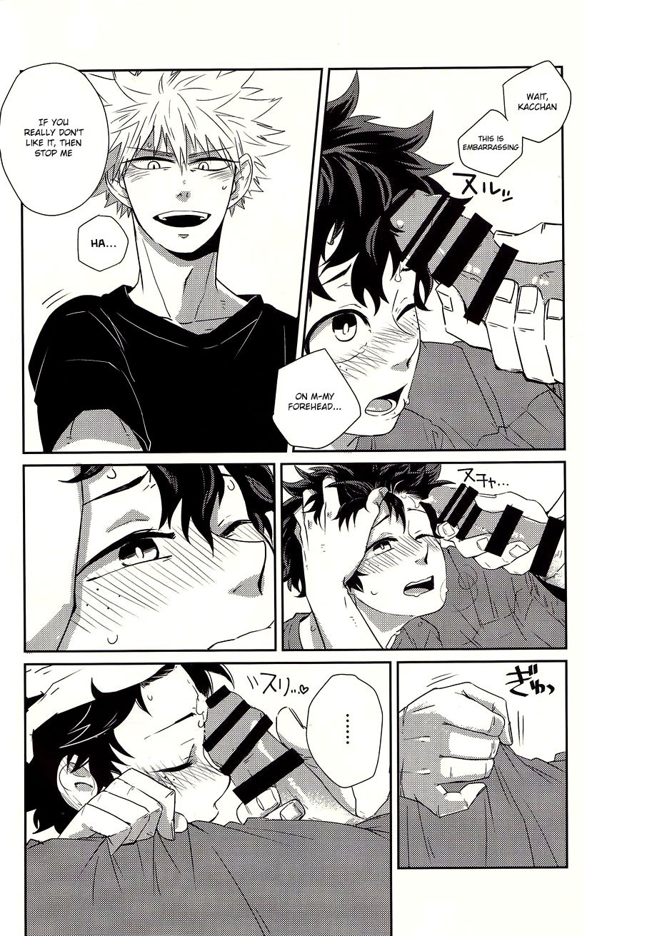 Furenaba Ochin page 7 full