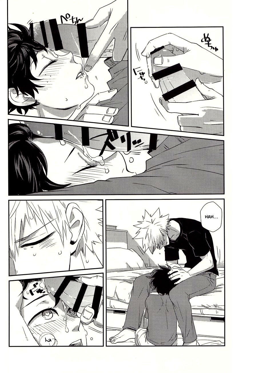 Furenaba Ochin page 9 full