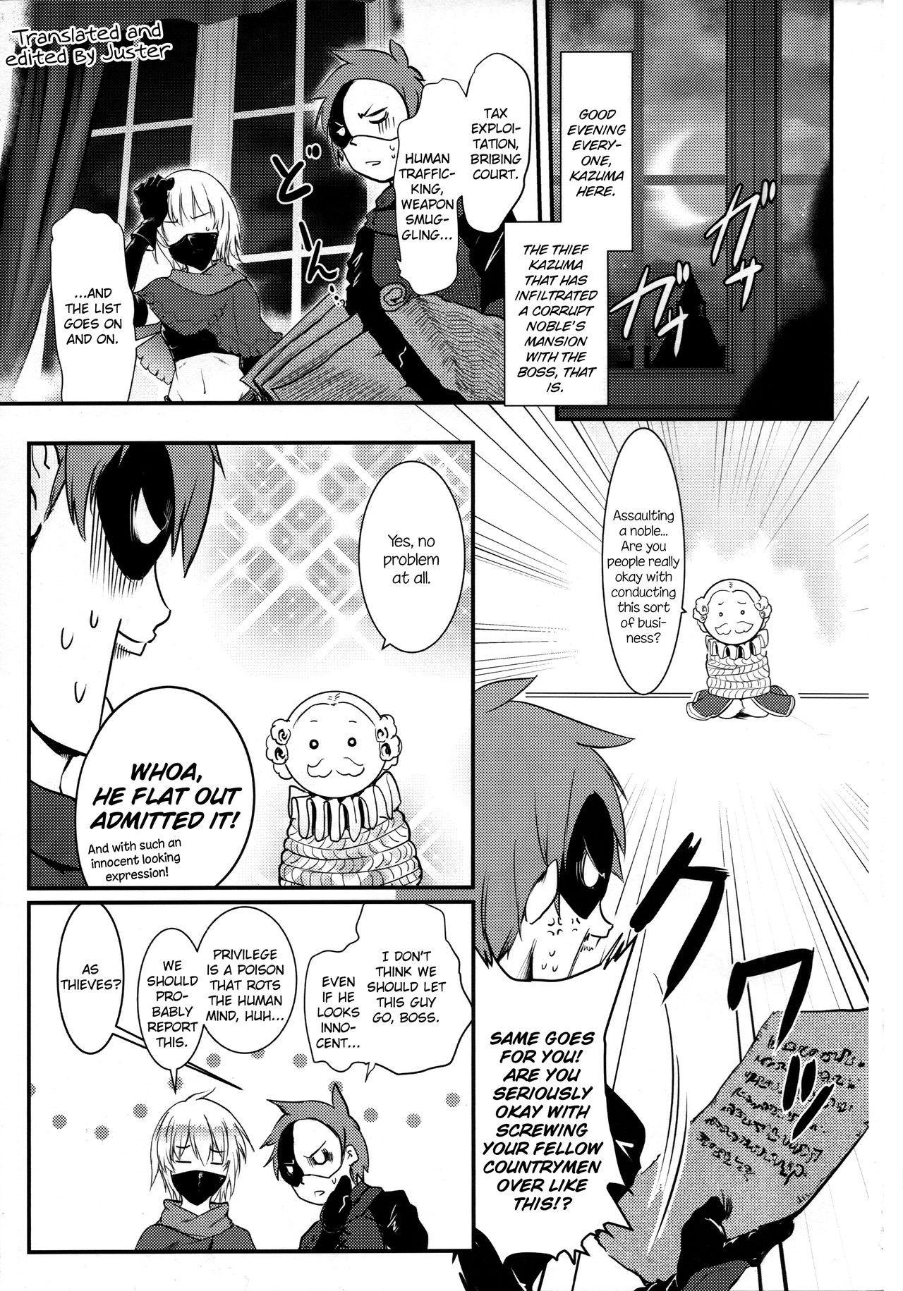 Meguicha 5 page 2 full