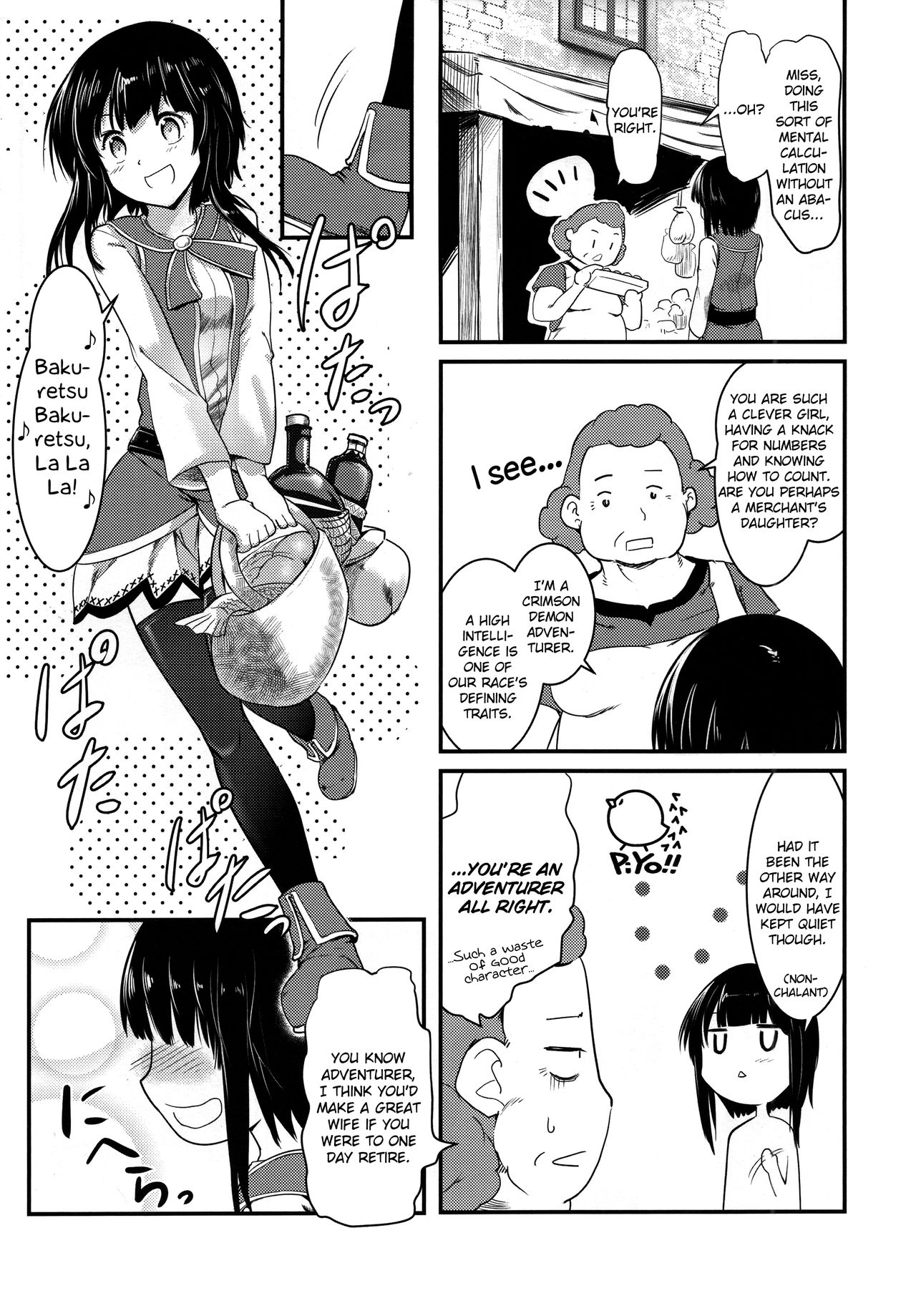 Meguicha 5 page 4 full