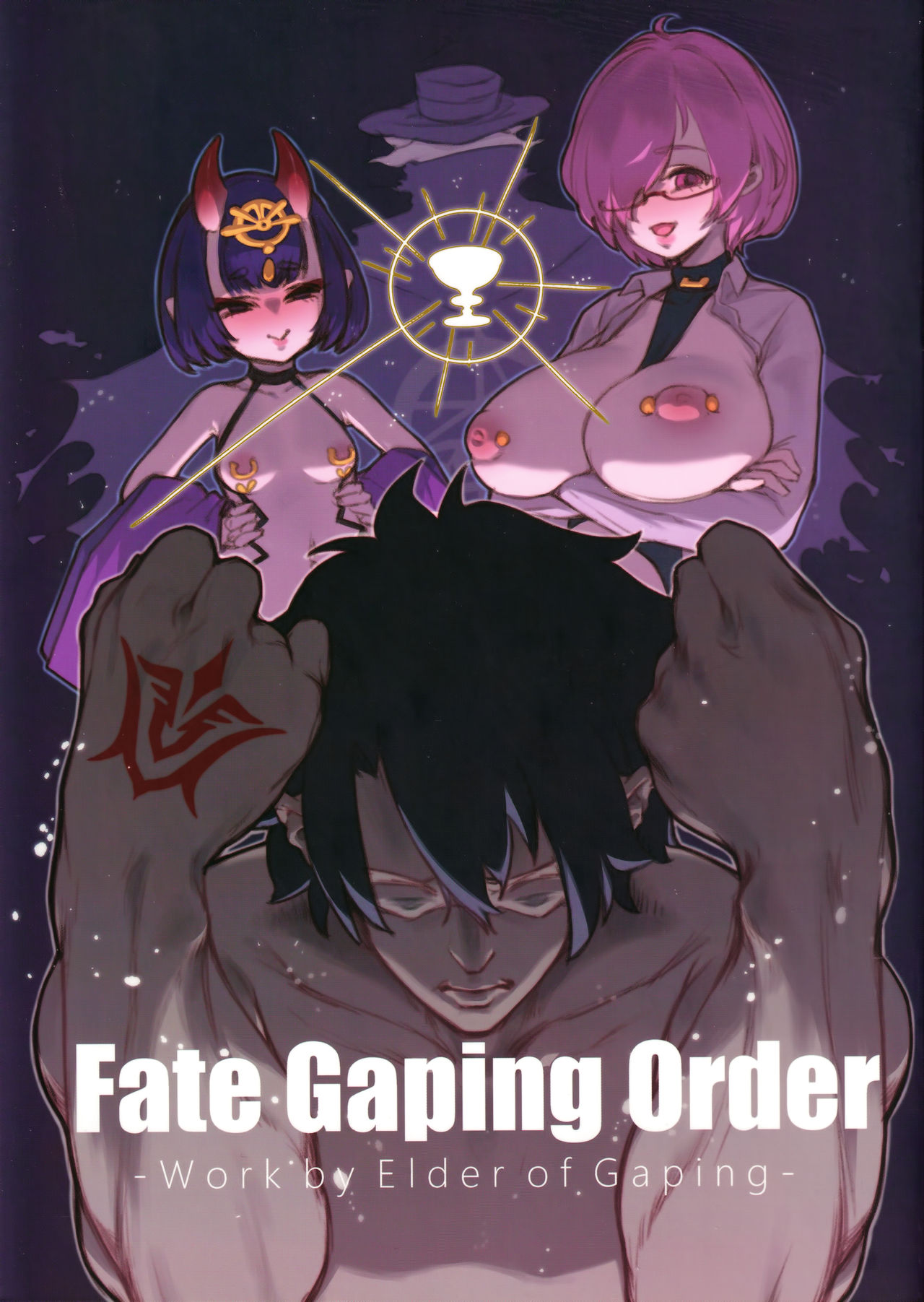 Fate Gaping Order - Work by Elder of Gaping - page 1 full