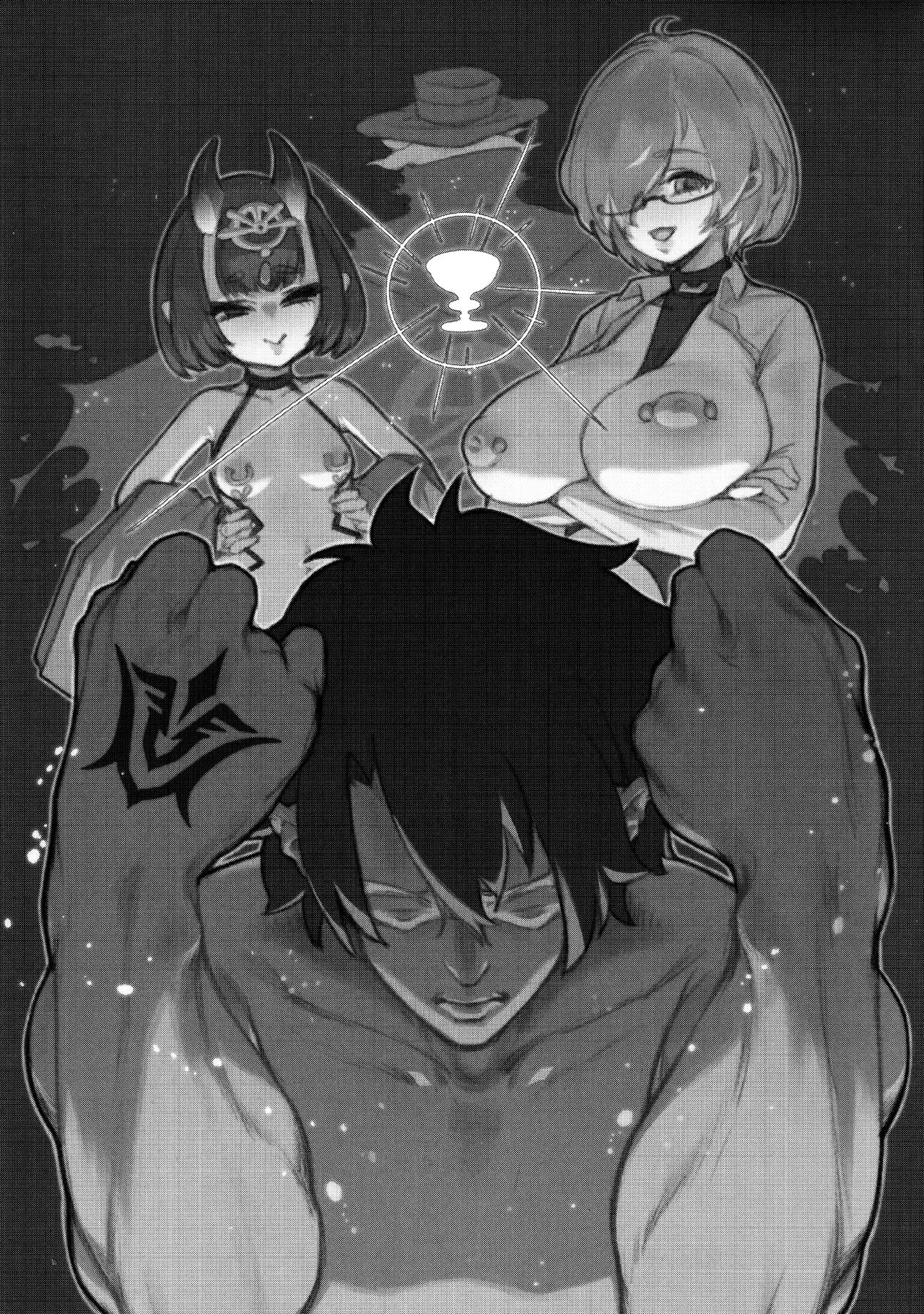 Fate Gaping Order - Work by Elder of Gaping - page 2 full