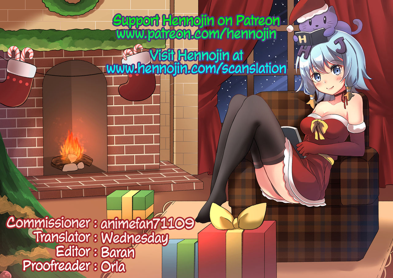 P4 Inran Bitch Rise no Kyuujitsu no Sugoshikata page 9 full