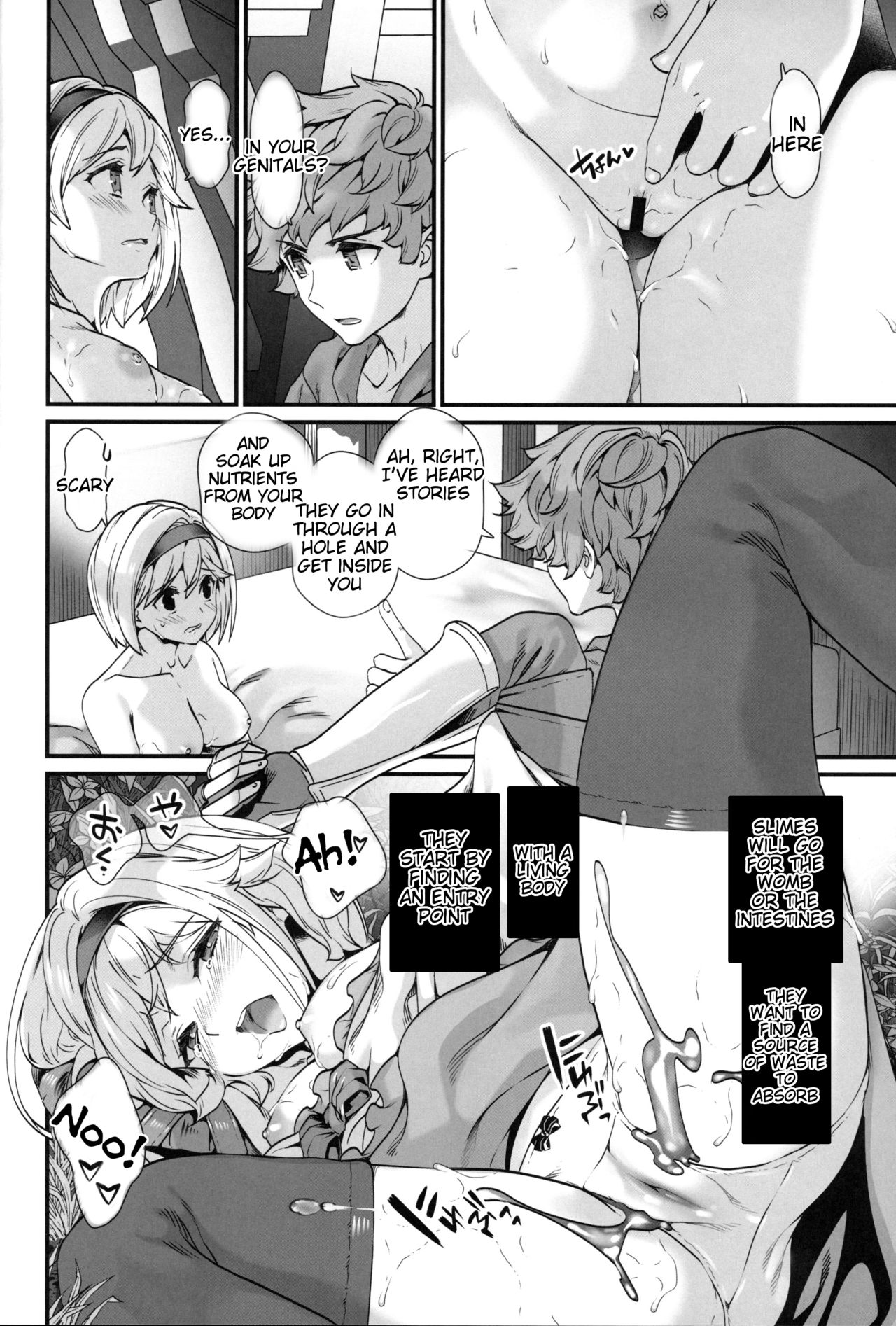 Slime no Tadashii Gedokuhou page 5 full