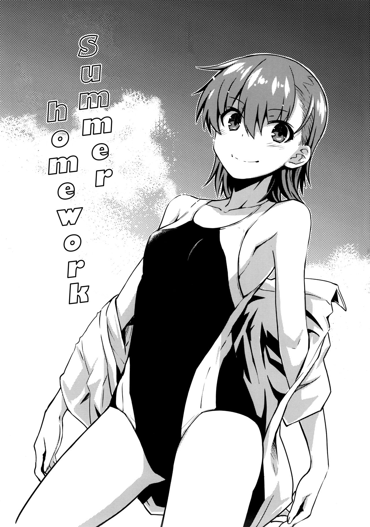 Natsuyasumi no Shukudai | Summer homework page 2 full