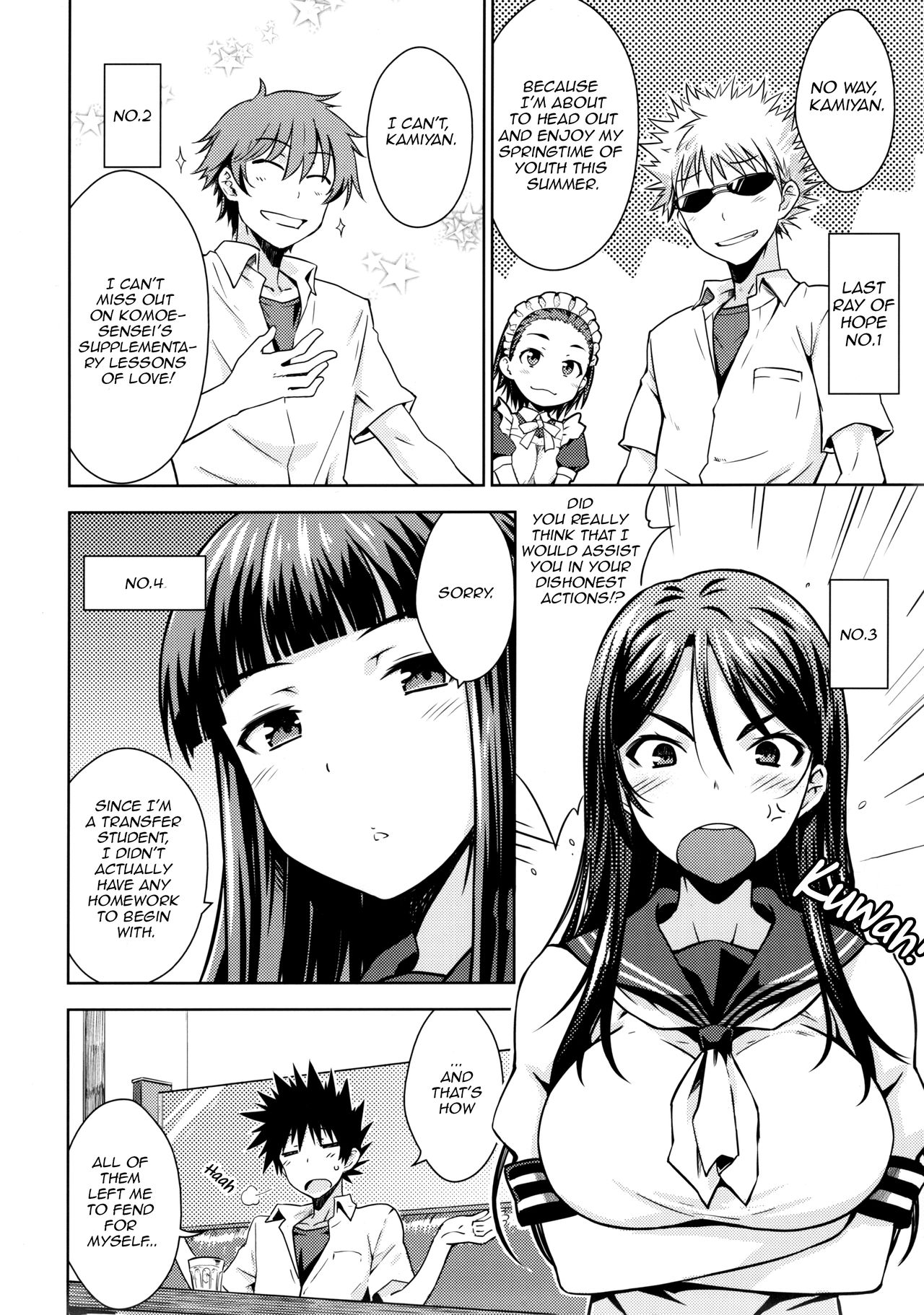 Natsuyasumi no Shukudai | Summer homework page 5 full