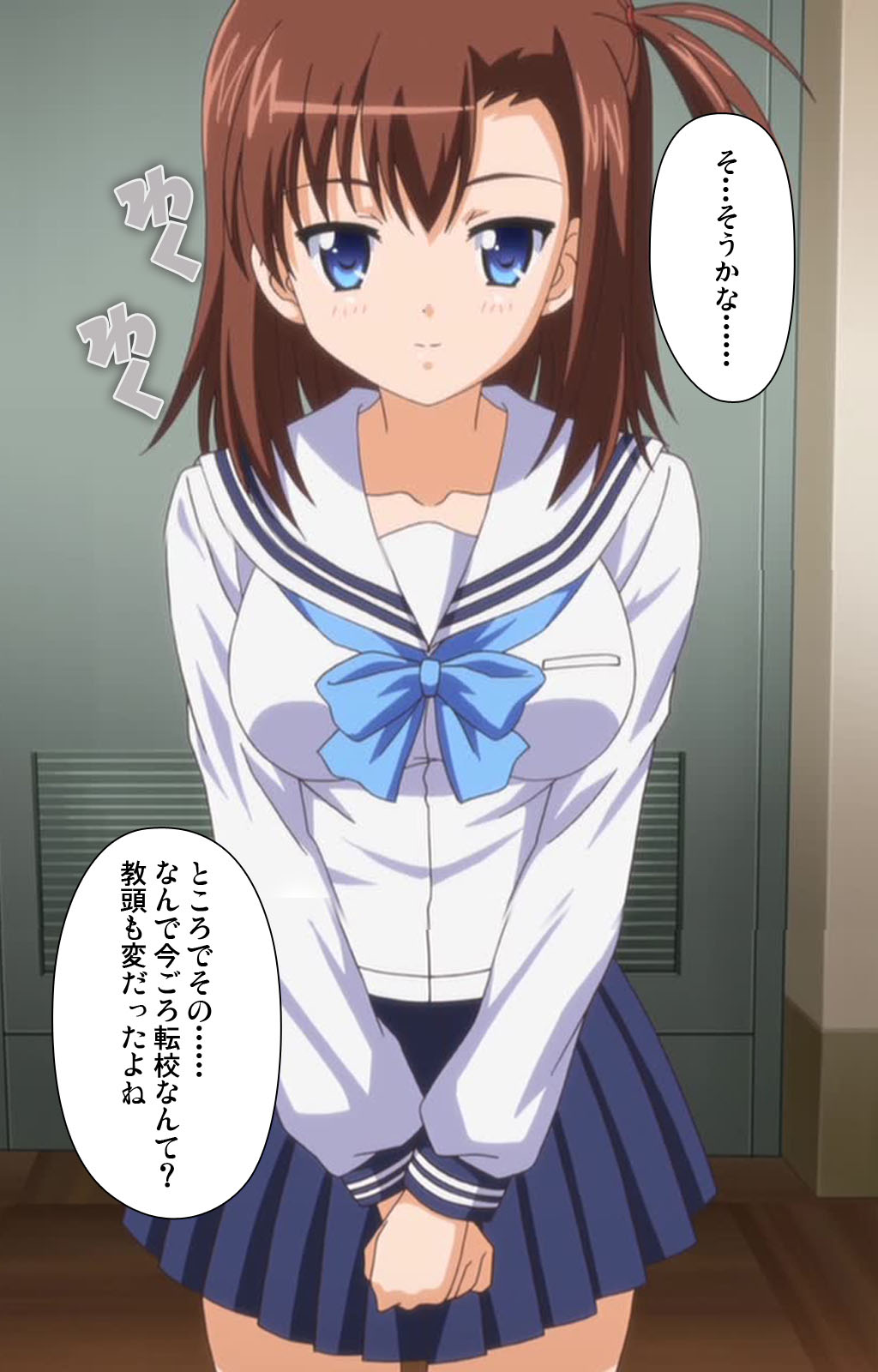 JK to inkou kyoushi 4 ~namaiki moderu shoujo-hen~ Kanzenban page 9 full