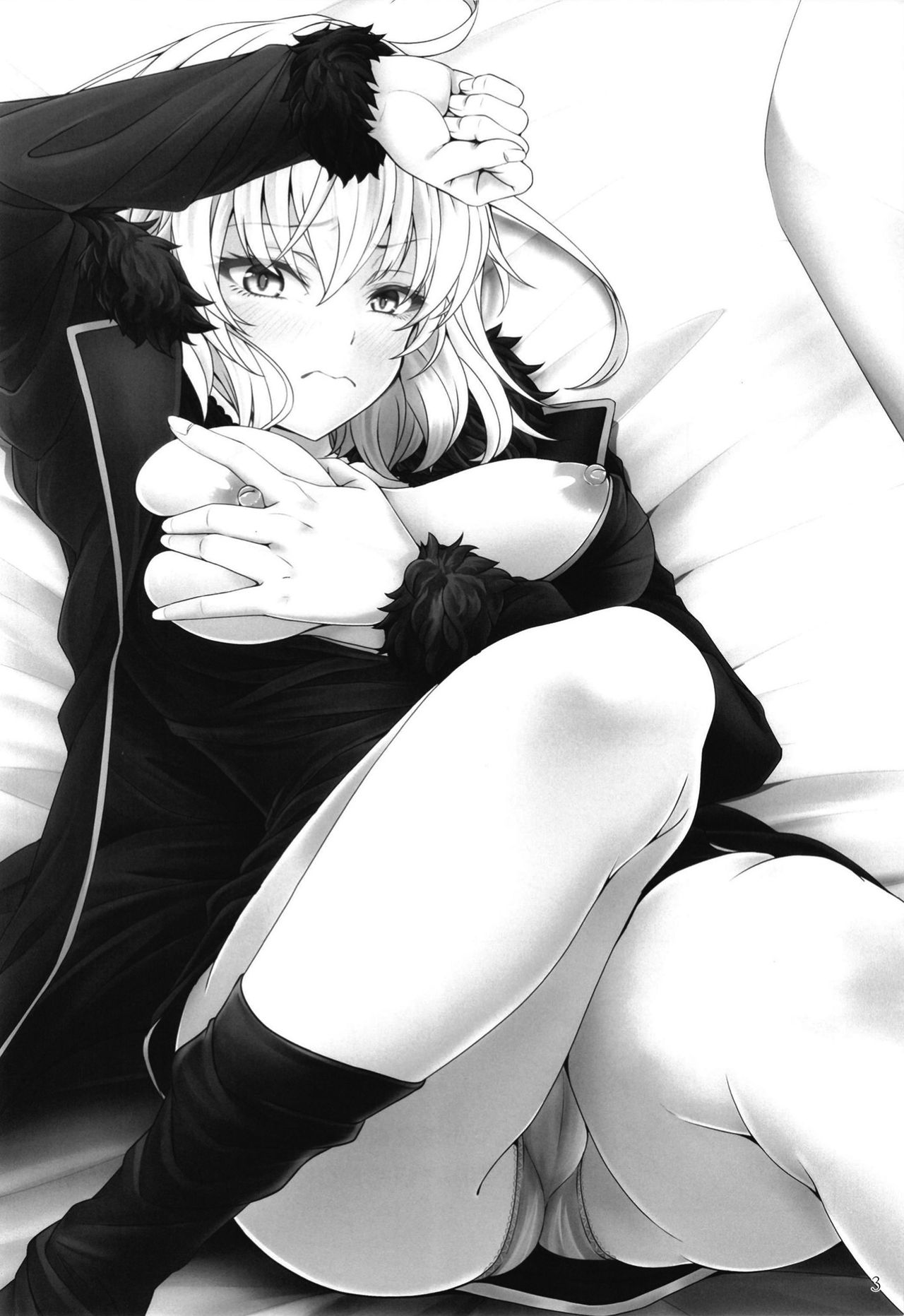 Jeanne Alter wa H ga Shitai! page 3 full