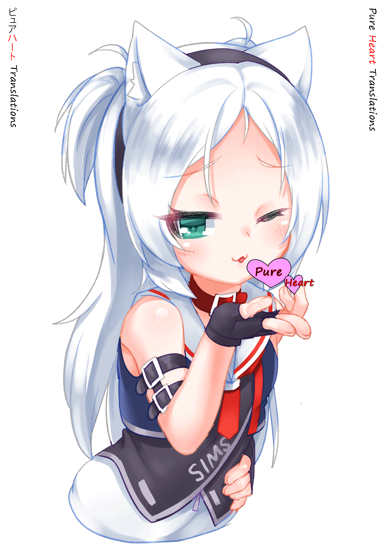 Shikikan-saa~ Kouiu no Suki desho? | Commander, Come On~ Don't You Love It Like This? page 2 full