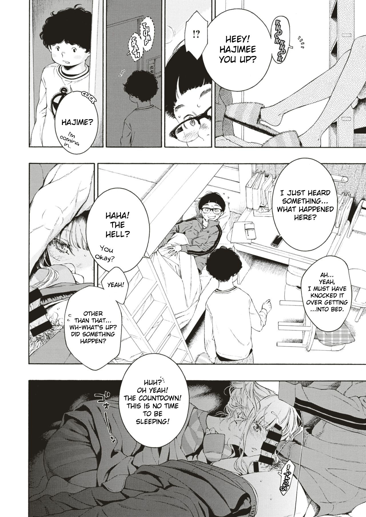 Hime Hajime page 10 full