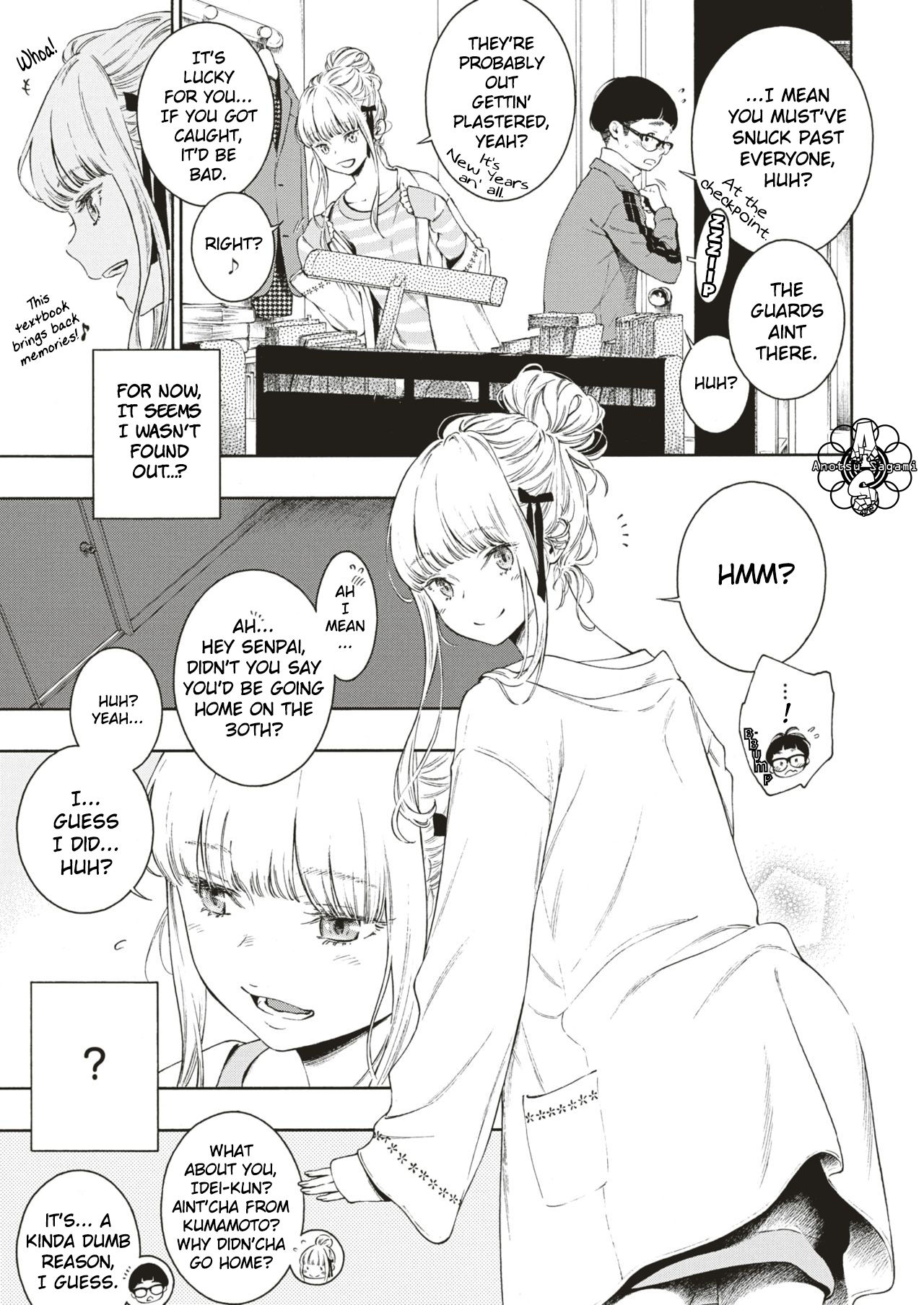 Hime Hajime page 3 full