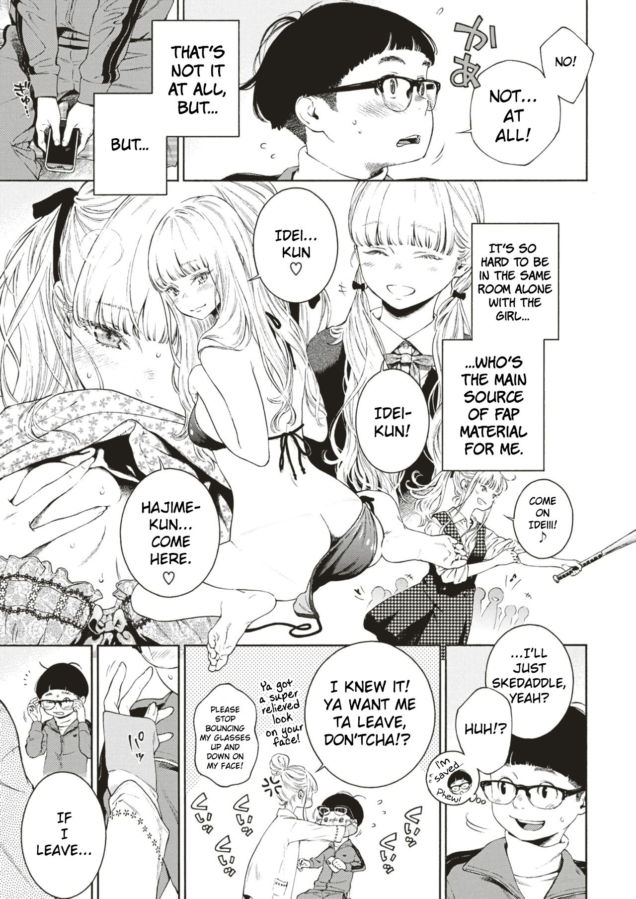 Hime Hajime page 5 full